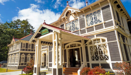 旧三笠ホテルリニューアル　〜軽井沢の歴史を伝える洋館へ