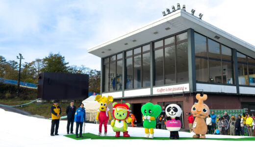 軽井沢プリンスホテルスキー場がオープンしました