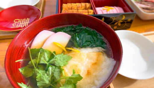 静かに、健やかに　〜2026年のはじまりを振り返って