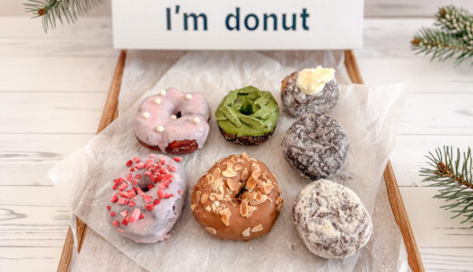 初めてのI’mドーナツ　〜軽井沢で行列に並んでみた