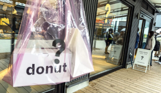 行列少なめ？雨の日の“I’m donut ?”軽井沢へ